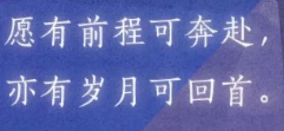 我是如何考上研究生的,我是怎么考上公务员的
