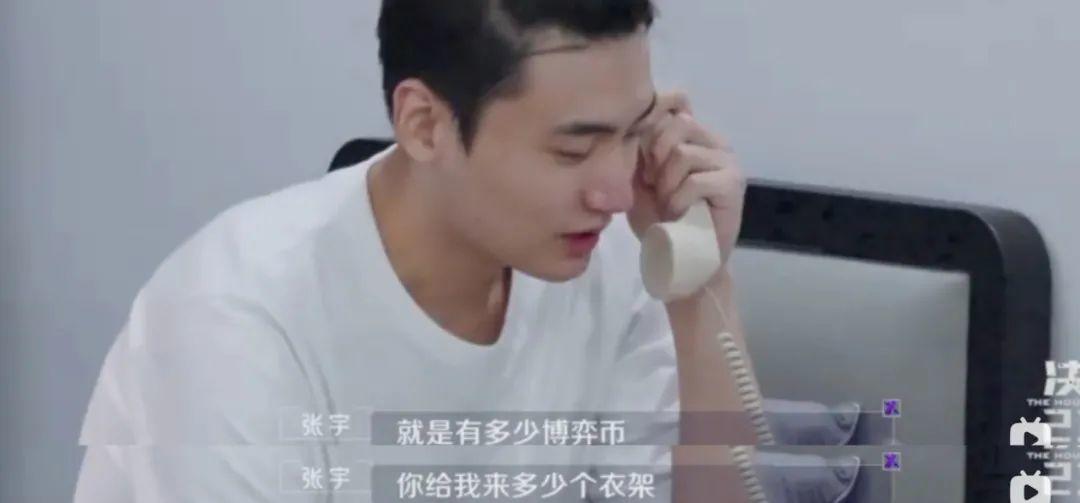 变形计导演制作节目图片,变形计的导演后来怎么样了