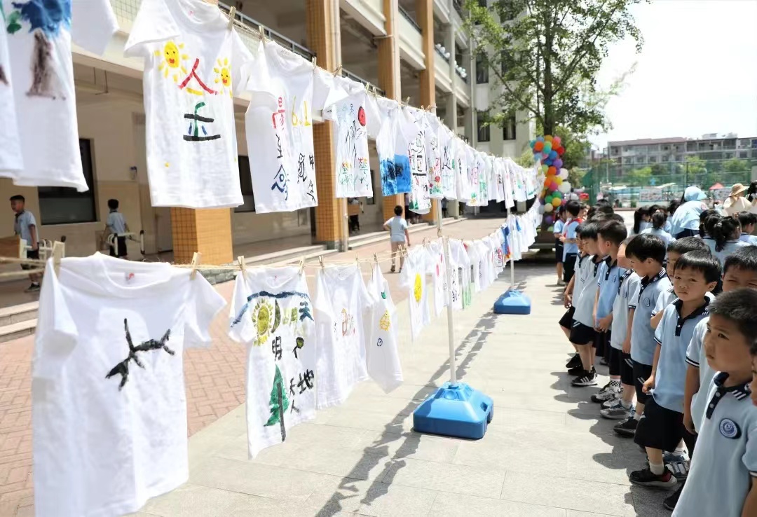 义乌春华小学开展汉字艺术项目成果展