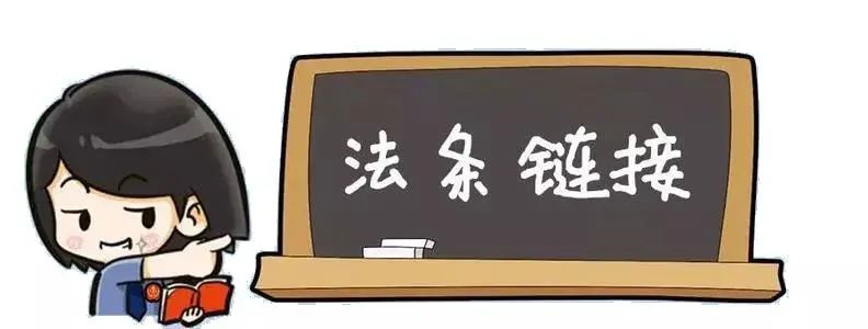 以案释法可以作为参考吗,以案释法是不让你走歪路吗