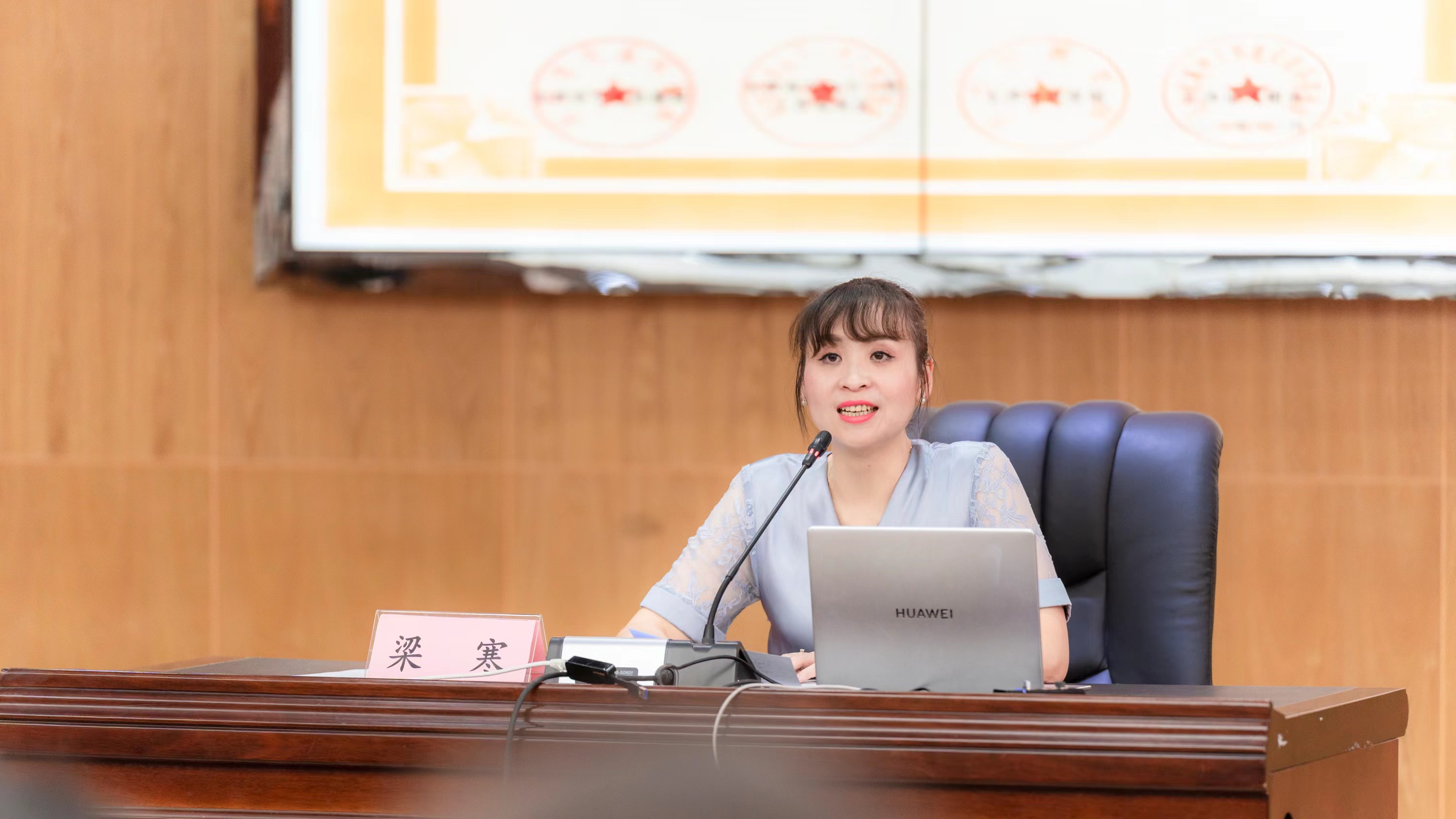 开学典礼以奋斗的姿态继续出发,开学第一日扬帆起航再创辉煌