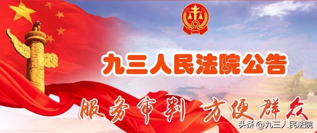 张丹丹事件最新进展,张丹丹澄清视频