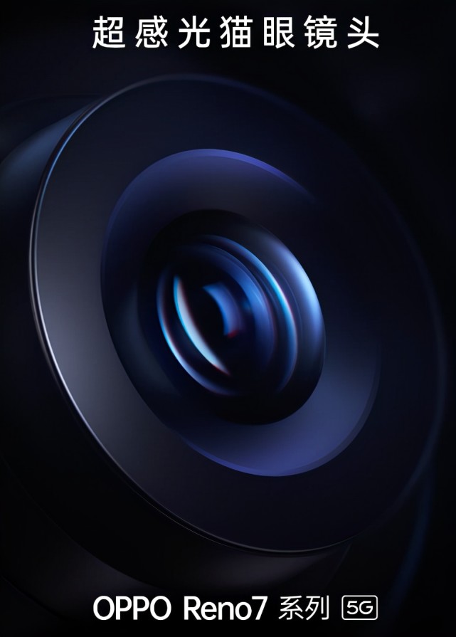 imx7092x长焦,imx709长焦镜头测试