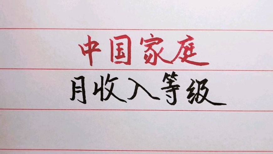 一次5000全国可飞，女大学生“明码标价”，坦言：客户中不少教授