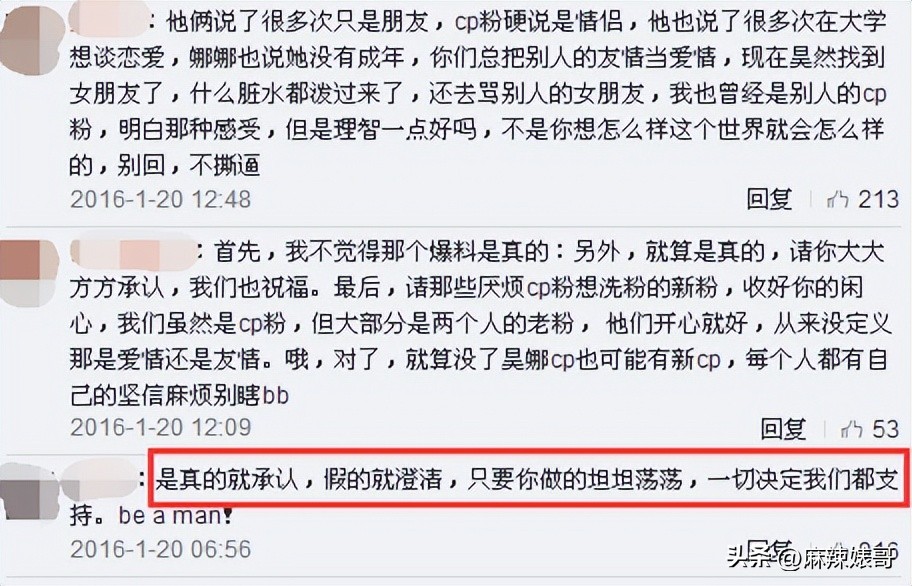 鍏摜楦泲椋庢尝,鍏充簬鍏叚鍏殑浜嬩欢