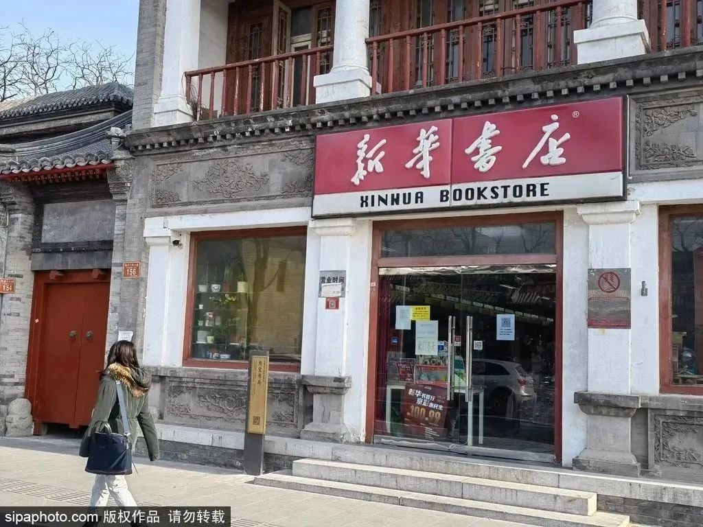 中轴线上著名的商业街,最美中轴线中提到的新商业街