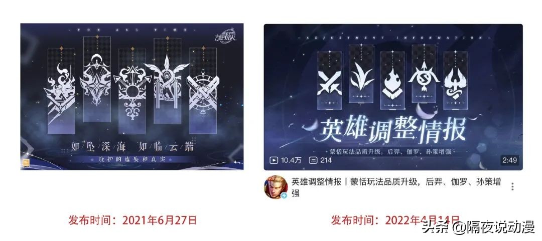 qq堂宣布将停服,qq堂游戏停服