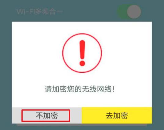 家里废弃的路由器怎么无线桥接,旧路由器不要扔做一个wifi基站