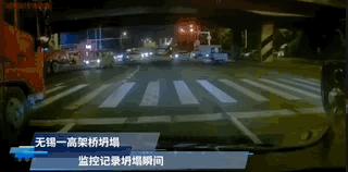 限重49吨实载199吨,限重31吨实重75吨超重多少