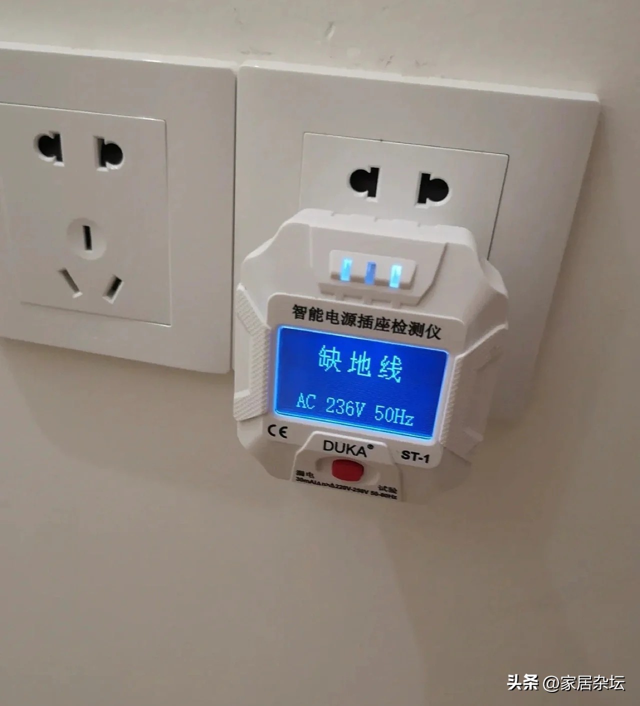 家装水电改造怎么讲解,家装水电改造基本常识