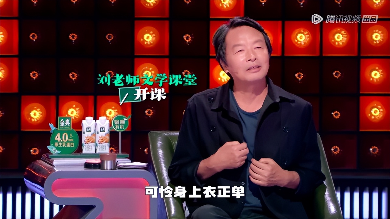 闄堝嚡姝屽按灏鍚愭Ы,闄堝嚡姝岃繖澶浜烘儕璁朵簡