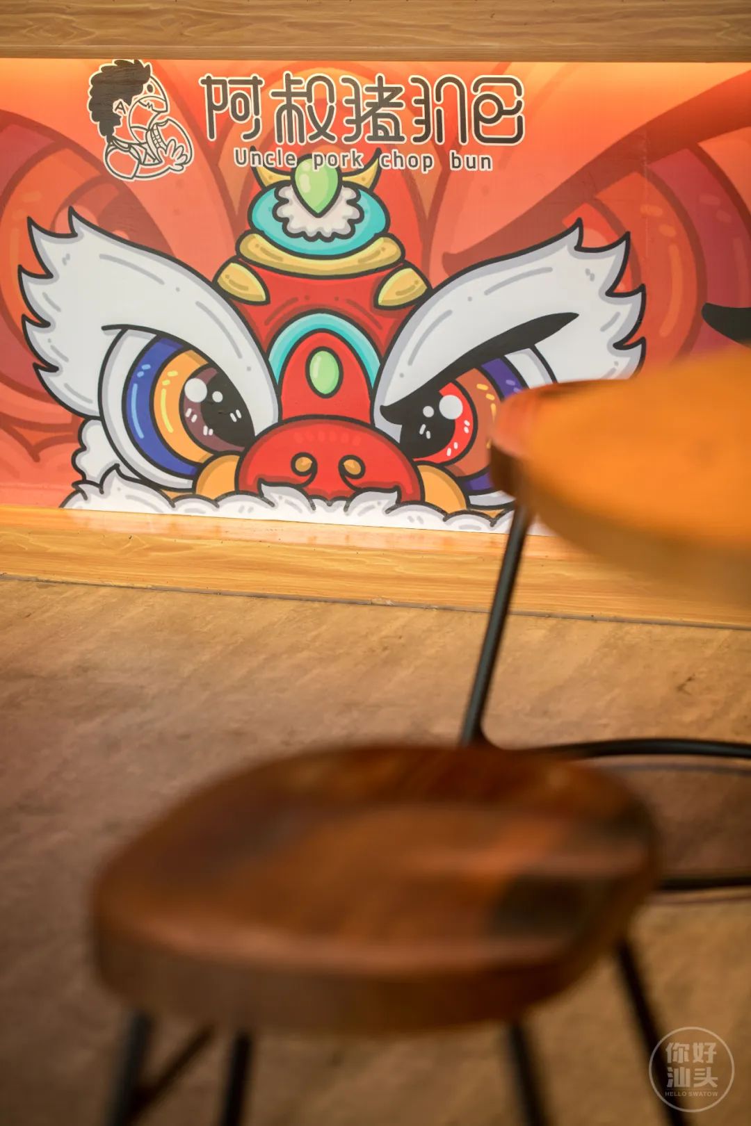 丹霞庄出现一个奇怪阿叔,一万块的店租竟卖起一元一只大鸡腿