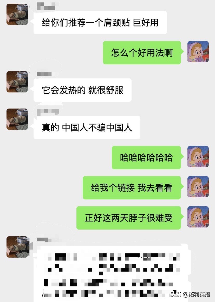 2021年度十大热词图片,2021年度十大热词盘点