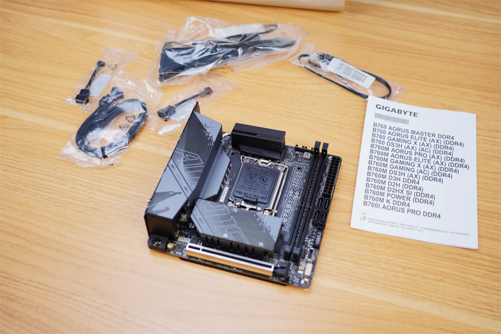 技嘉b760i迷你雕用什么散热器,技嘉b760小雕主板配13代i5