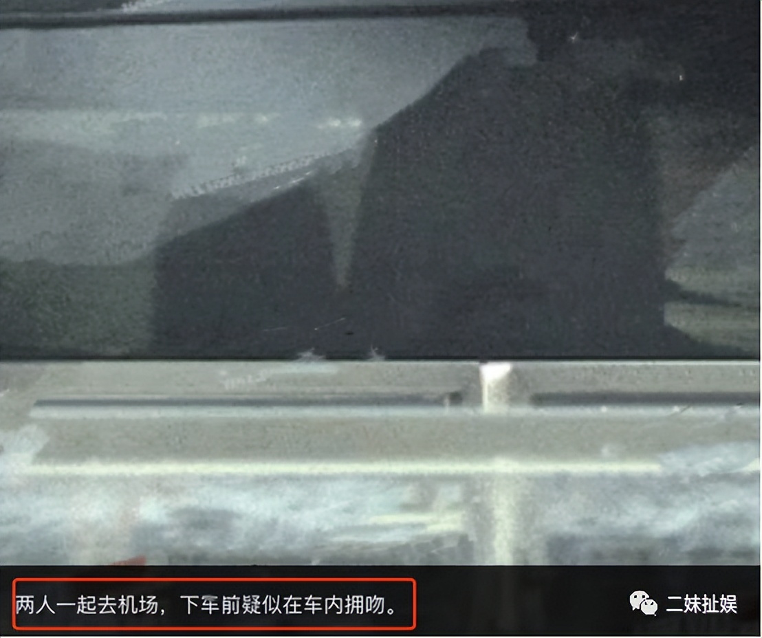 张一山有新女友了吗,张一山的历任女友