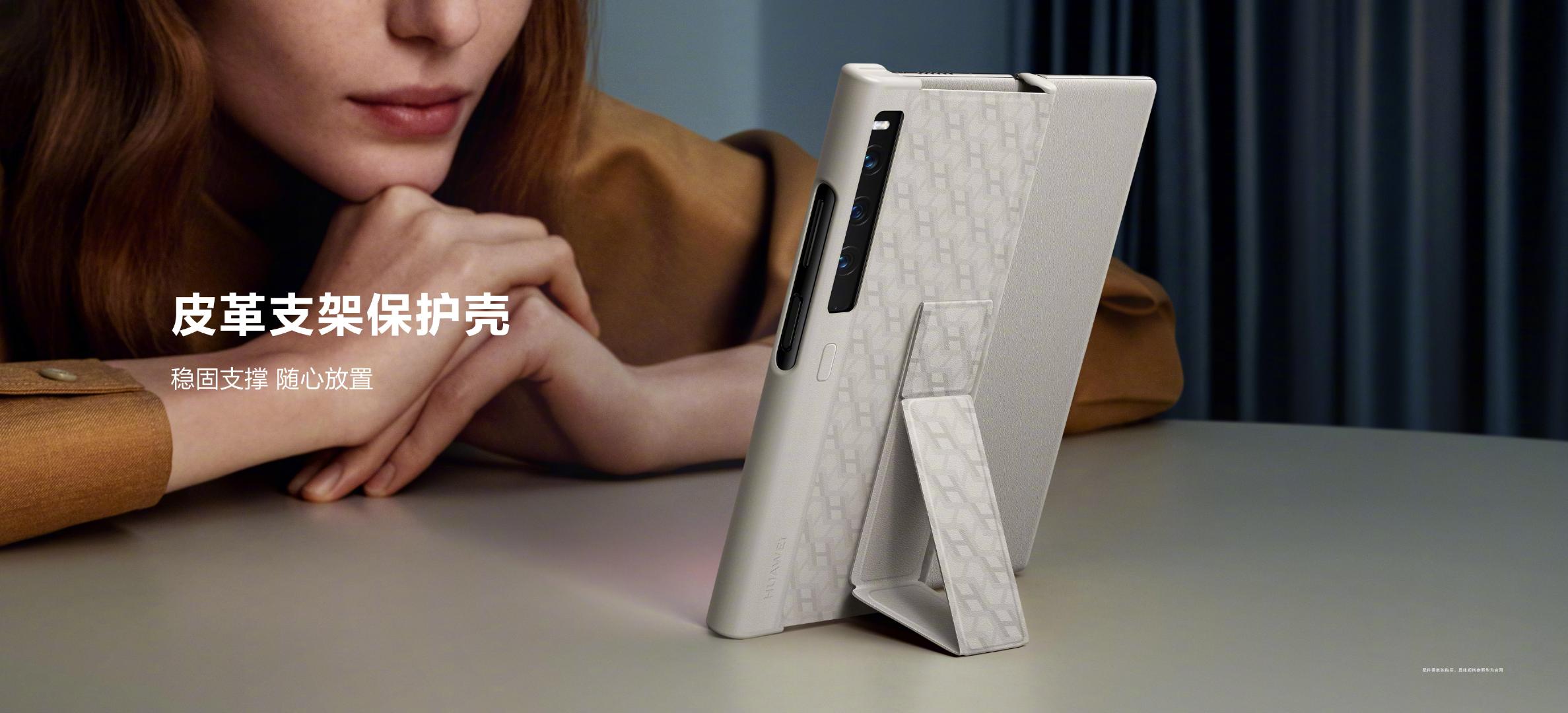 华为matexs2跟其他手机不同之处,华为matexs2和xs哪个更值得购买