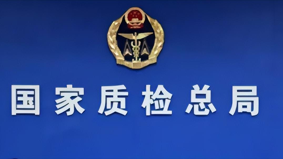 提醒这些保健品不养生反伤身,别再被违背祖传的保健品忽悠