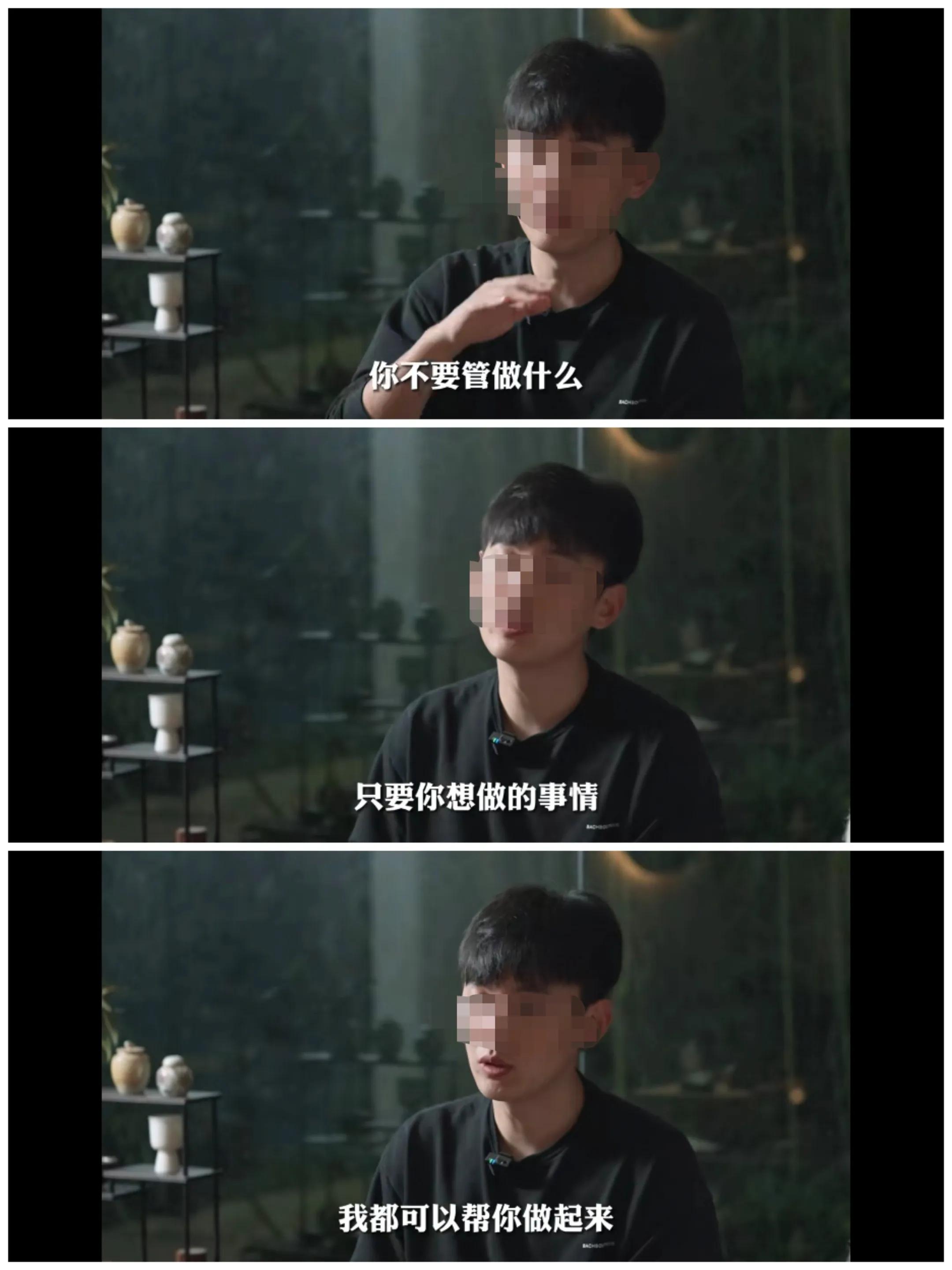 90后小夫妻创业做女装项目年入3亿,女装创业两年的收获