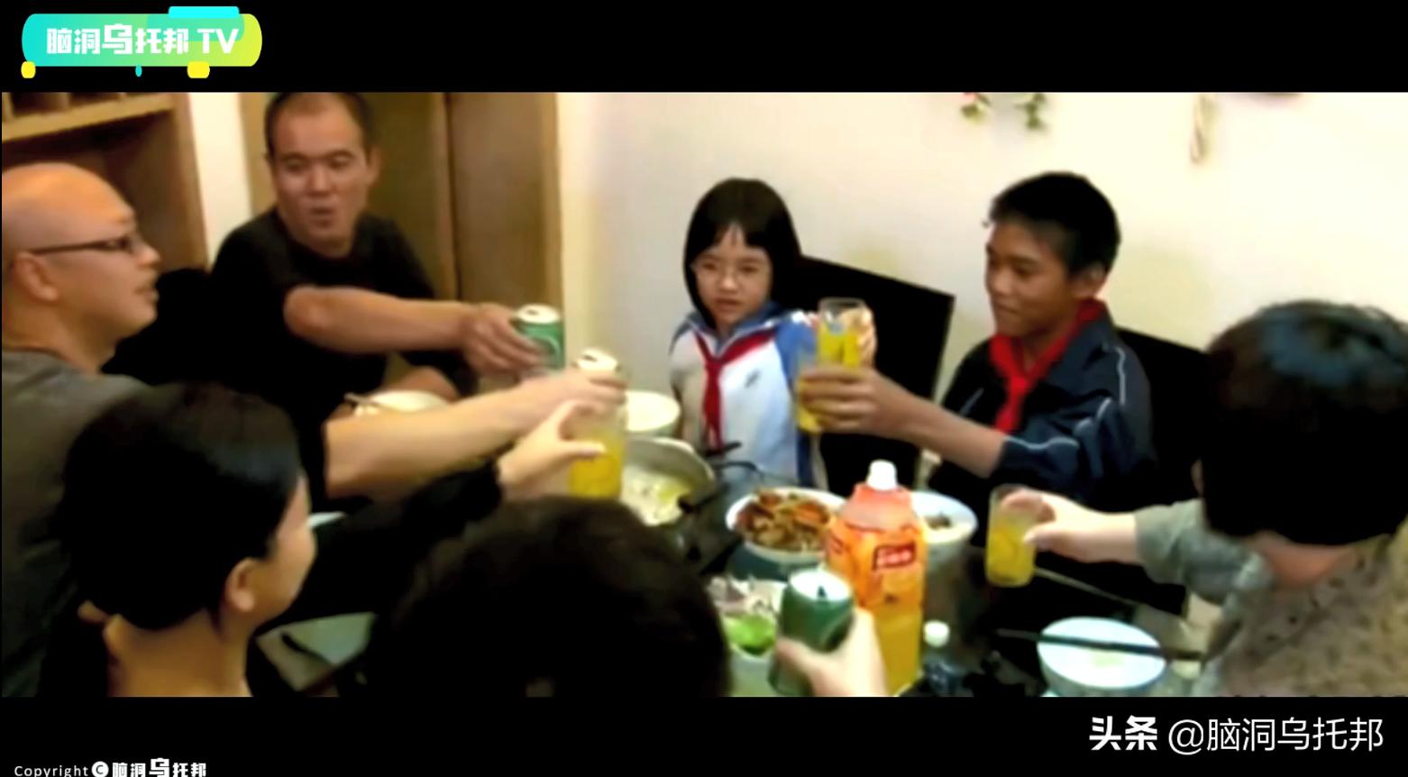 霸屏13年的变形记,揭秘变形计