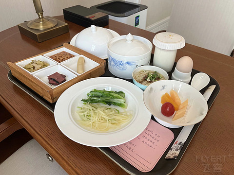 鍒濆涔嬫梾榛勯噾娴峰哺,鍒濆涔嬫梾