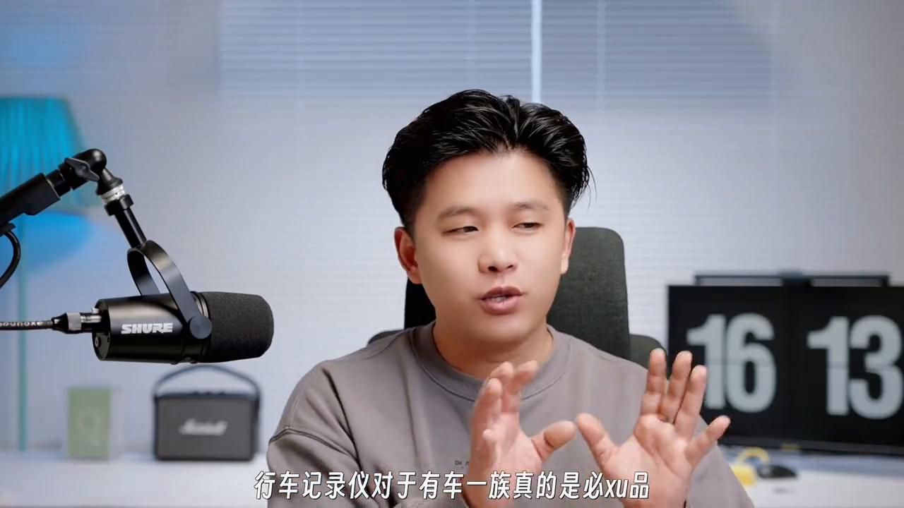 行车记录仪拍得清晰很重要么,行车记录仪哪个最好用最清晰