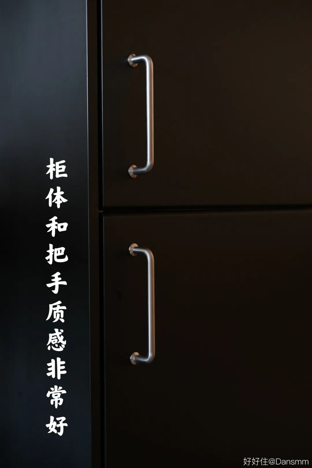 装了智能家居的后悔吗,宜家嵌入式冰箱