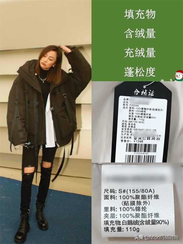 见过大世面的女人穿什么衣服好看,见过世面的女人穿搭