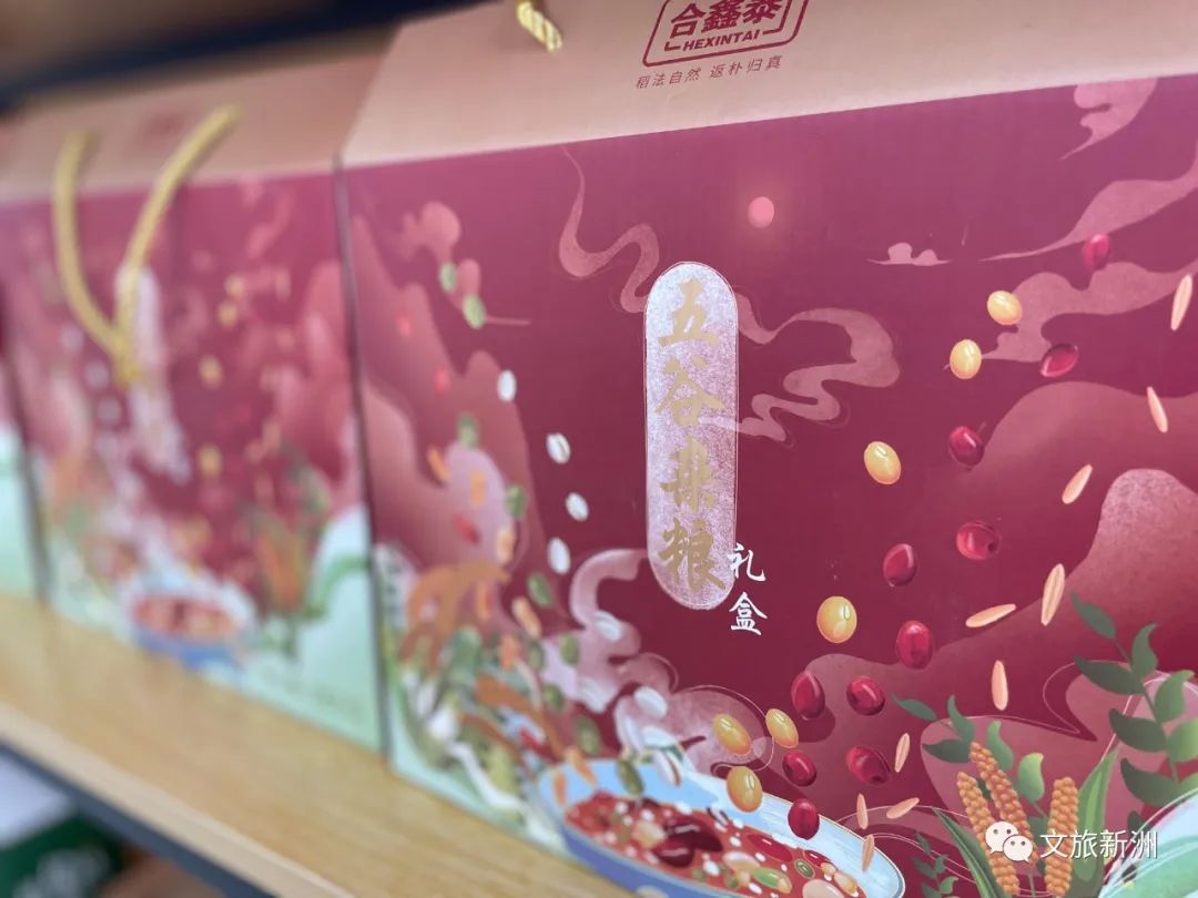 特产去哪买？这几个地方藏着新洲地道年味