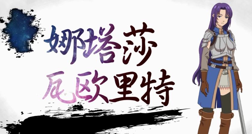 奥术神座知识,奥术神座小说免费阅读