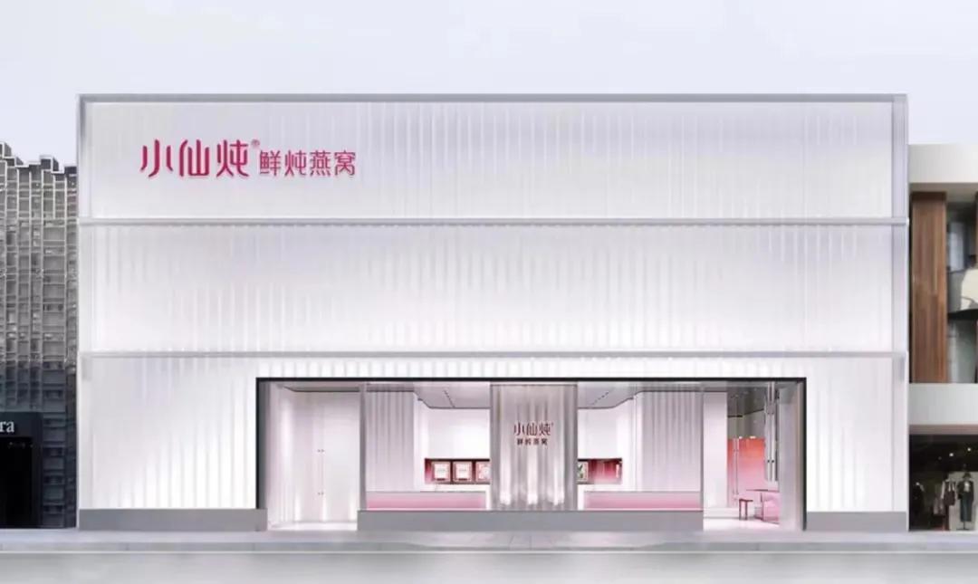 十大智商税保健品,保健品智商税发展