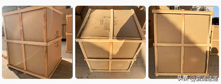 你知道日本海运标准件和非标准件的区别吗？