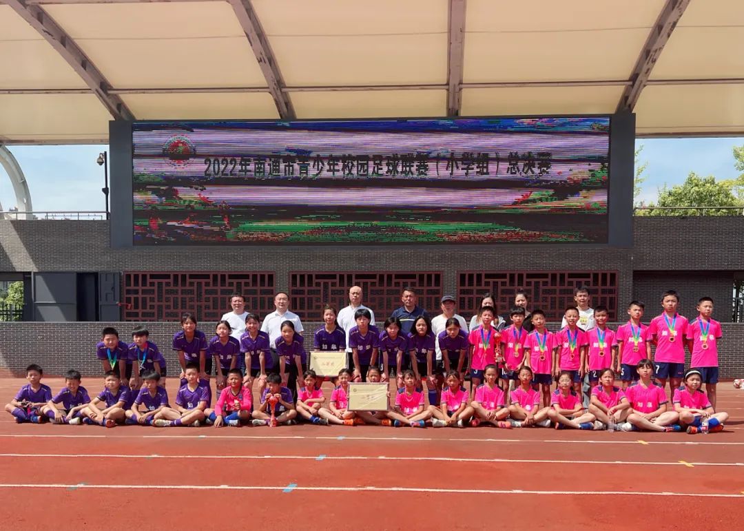 南通一等奖,如皋一等奖二等奖