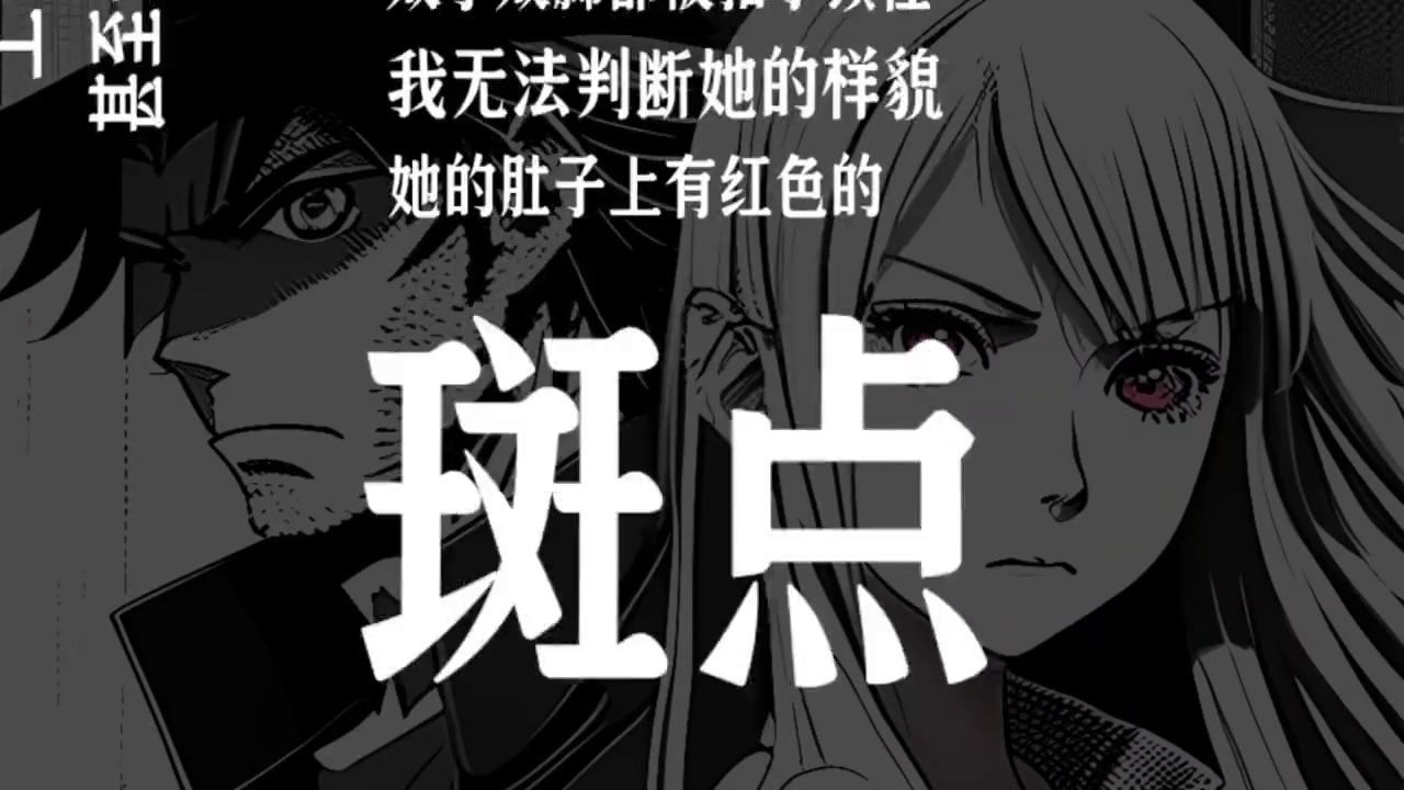 落魄少女一步一步走向深渊,落魄少女误入歧途