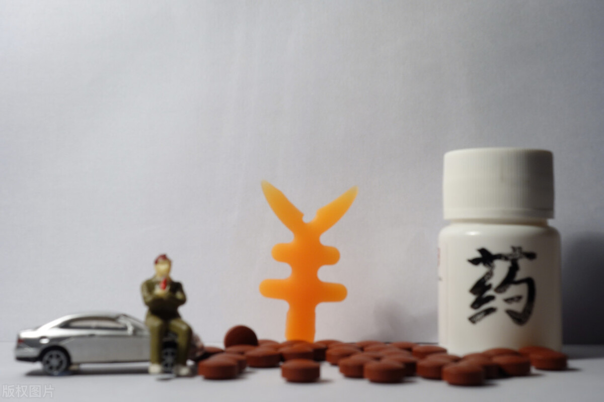 掏耳朵400块,去医院掏一次耳屎多少钱