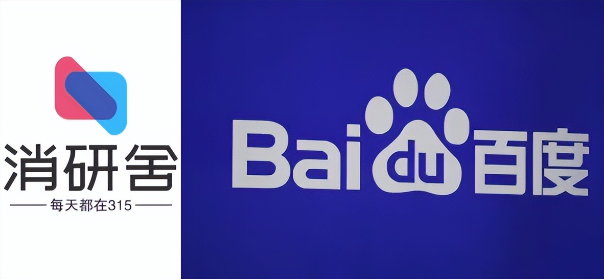 在百度上被网站骗了怎么办,被百度上的广告骗了咋办