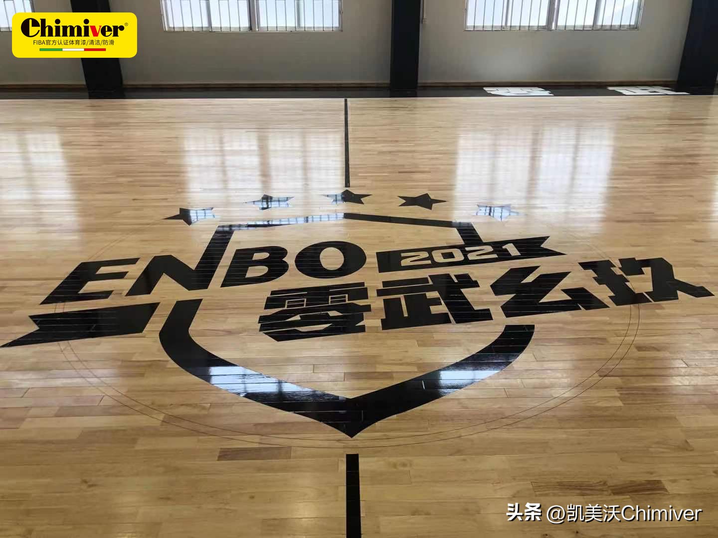 NBA地板图案,nba地板涂色