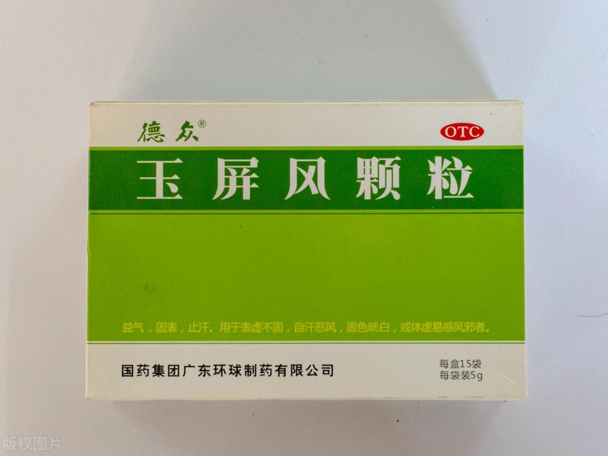 新冠阳性后乏力怎么解决,新冠阳后浑身没劲吃什么补最快