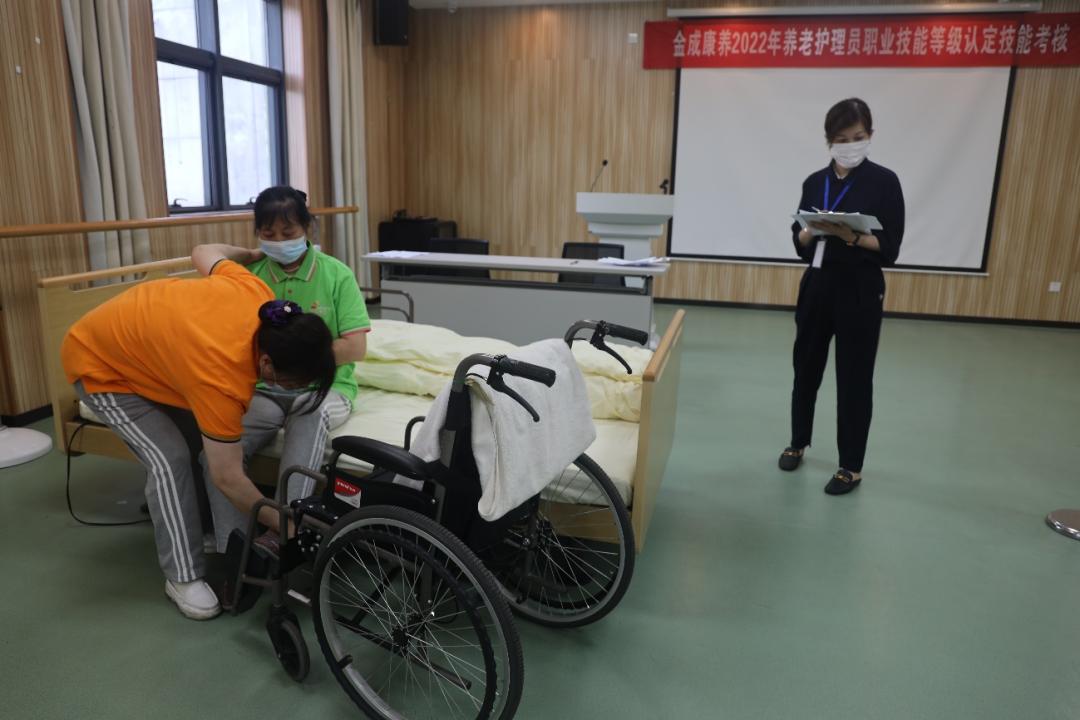 参观日本社会化养老产业,探访日本养老