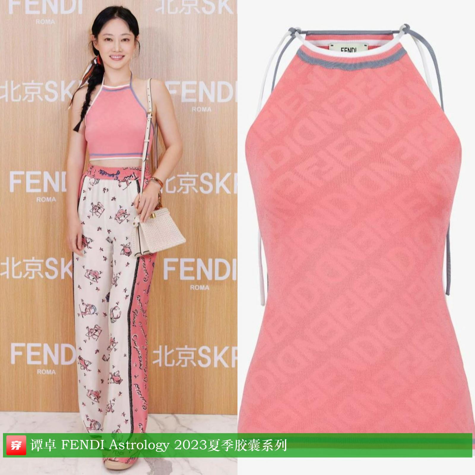 杨洋龚俊登封面，关晓彤超短裙露长腿，刘诗诗妆容显老气咋回事？