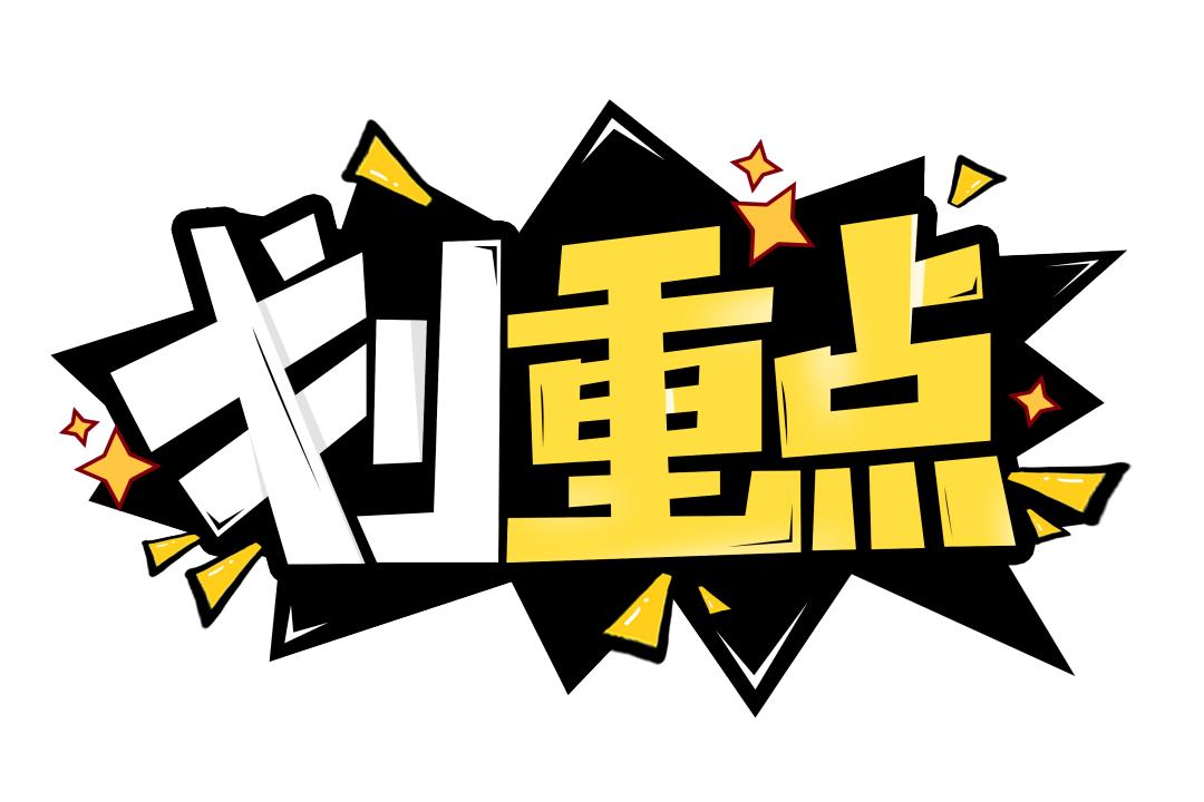 如何远离心脏病冠心病,远离冠心病从心脏自我管理开始