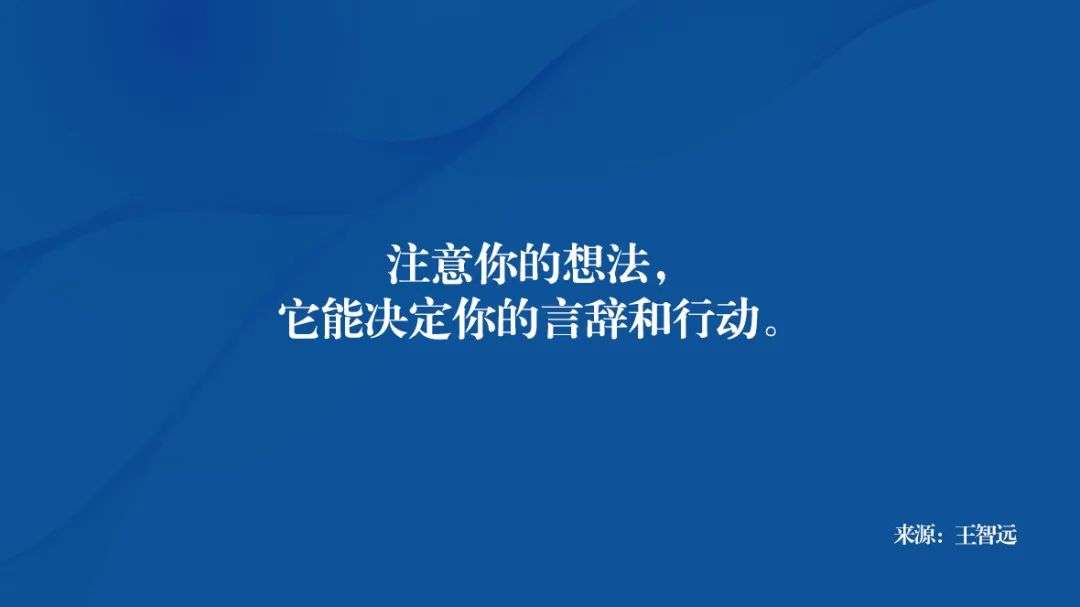 如何提升心力觉醒,心力最重要的修炼方法