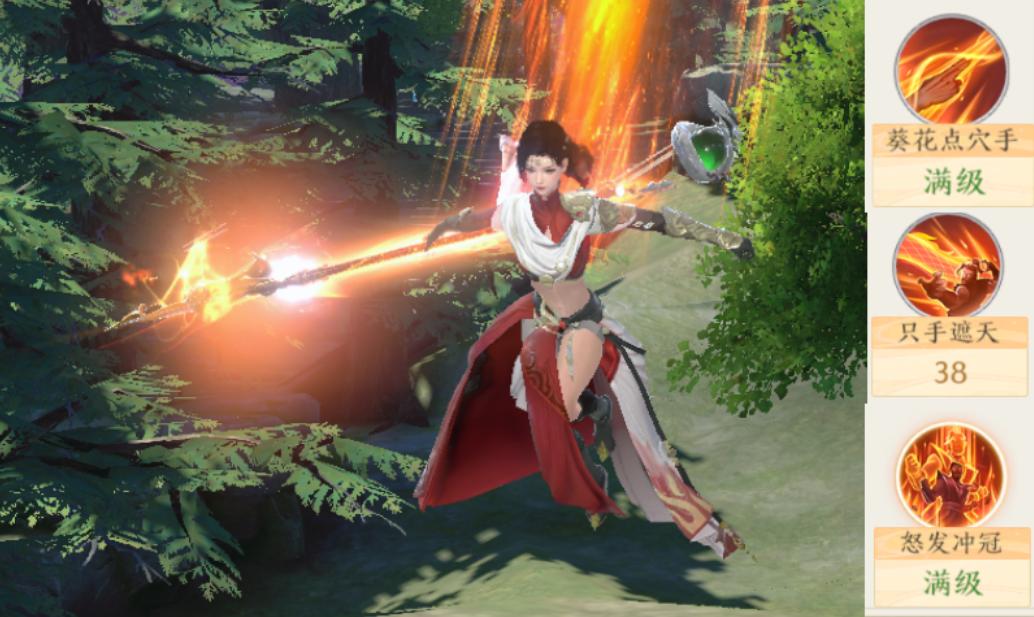 天龙八部2明教怎么玩,天龙八部2明教打峨眉