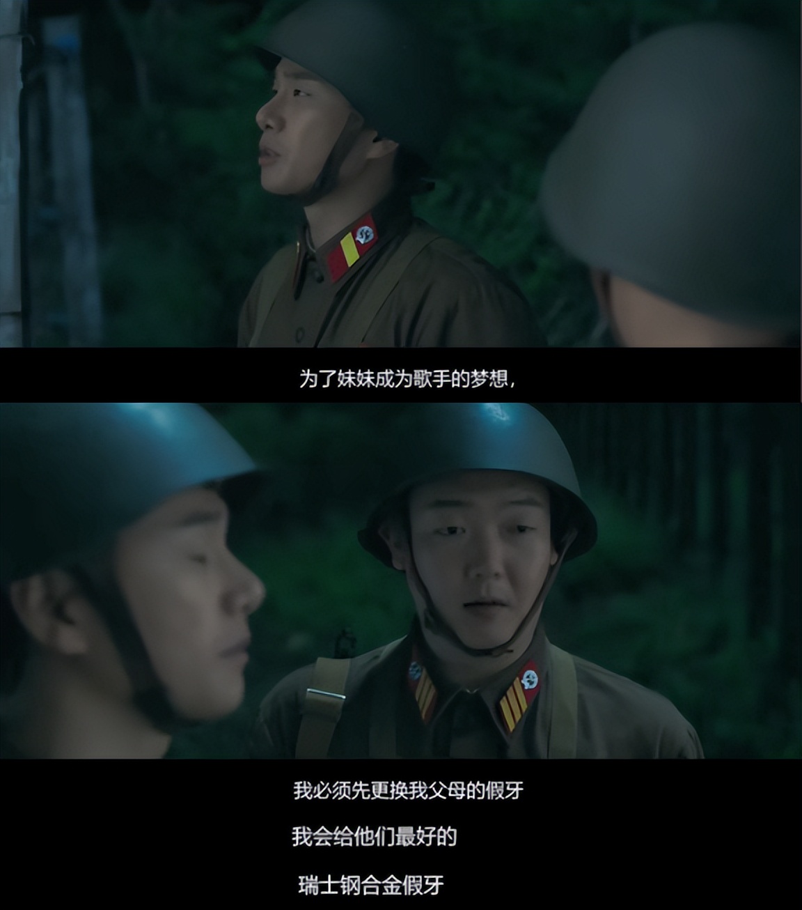 浣嗗嚒鏈夊潡鑵硅倢閮芥槸绗戝嚭鏉ョ殑,姣忎竴甯ч兘绗戝嚭鑵硅倢