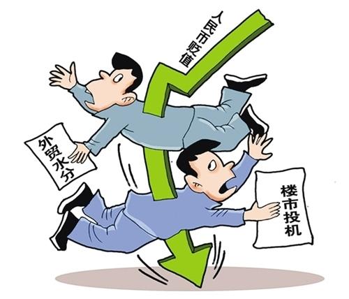 人民币汇率破7如期而至的调整,人民币汇率跌破7.18是好还是坏