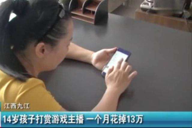 家长该如何处理孩子的过年红包,家长压岁钱怎么处理