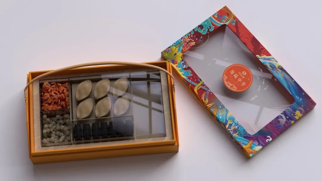 西林设计工作室,西林产品设计专业