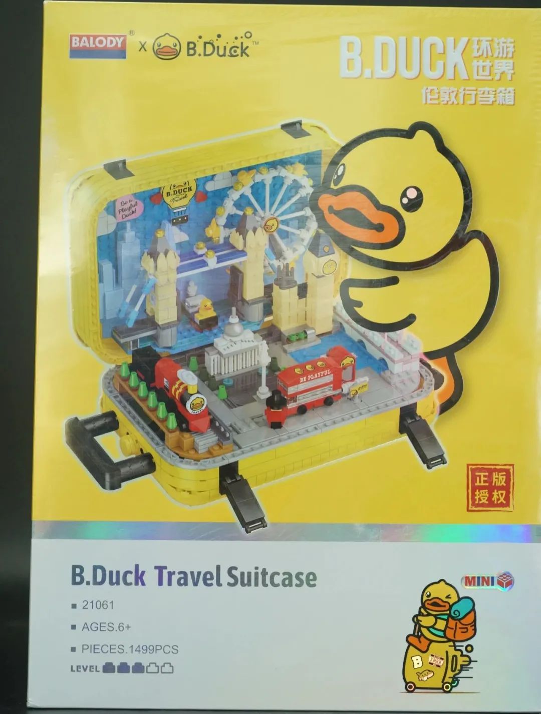 BALODY贝乐迪B.Duck伦敦行李箱