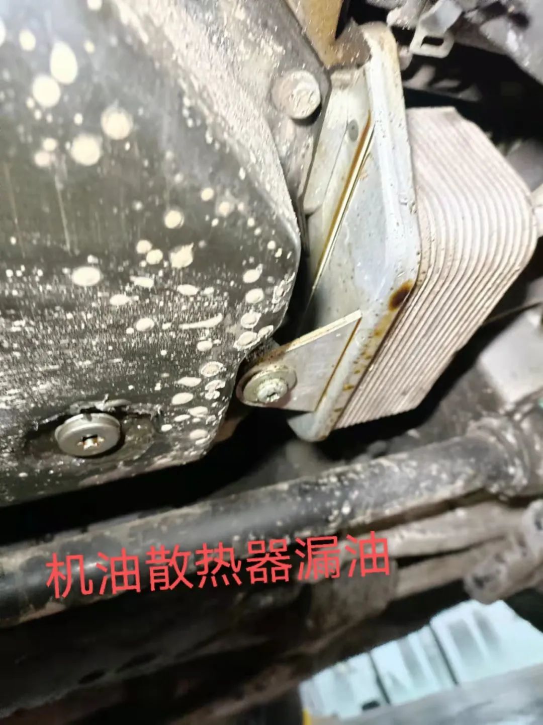 10年奥迪a6翻新修复,09年奥迪a6全车翻新全过程