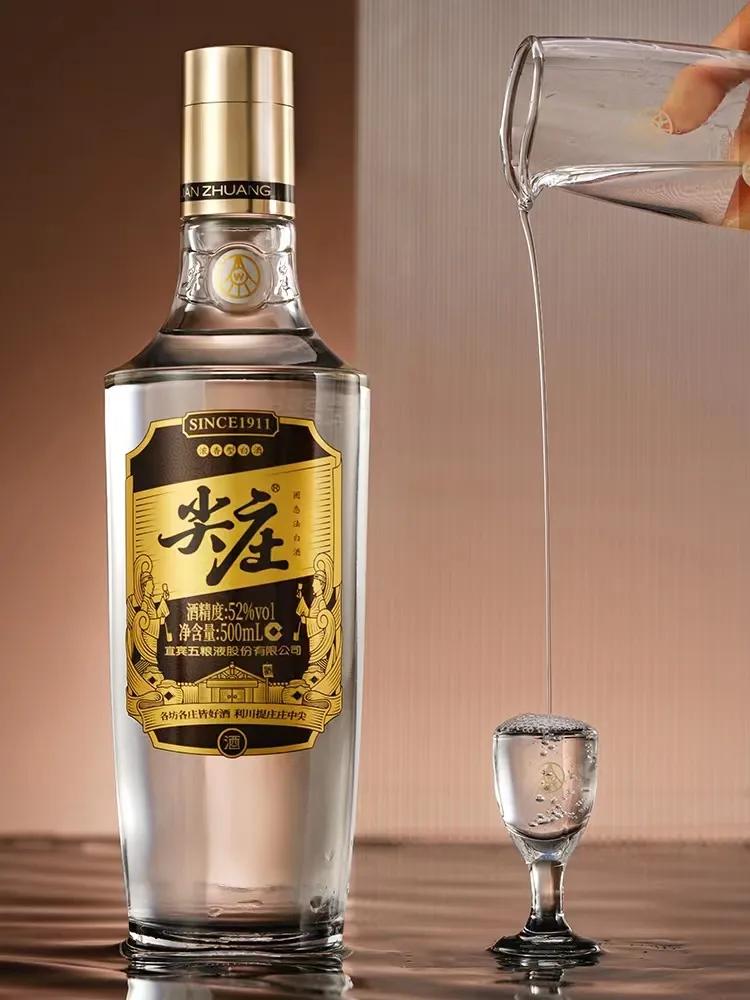 “真假”五粮液？如何辨别五粮浓香系列嫡系产品和贴牌产品