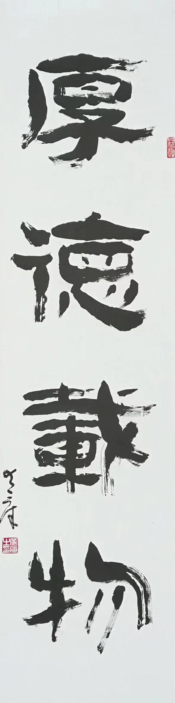 福布斯中国名人榜2022,福布斯2022中国名人榜